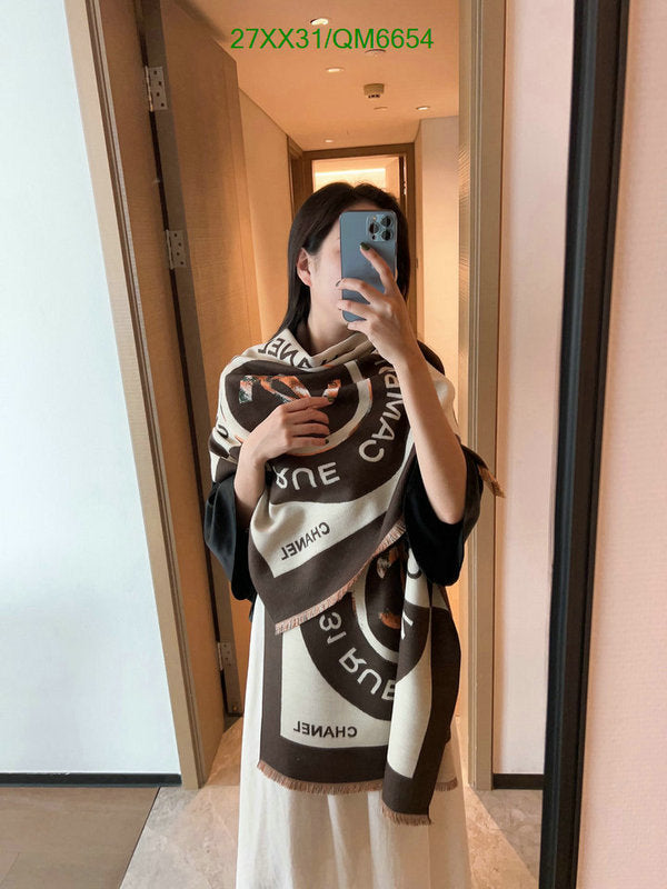 SAMC - CHL Scarves - 597