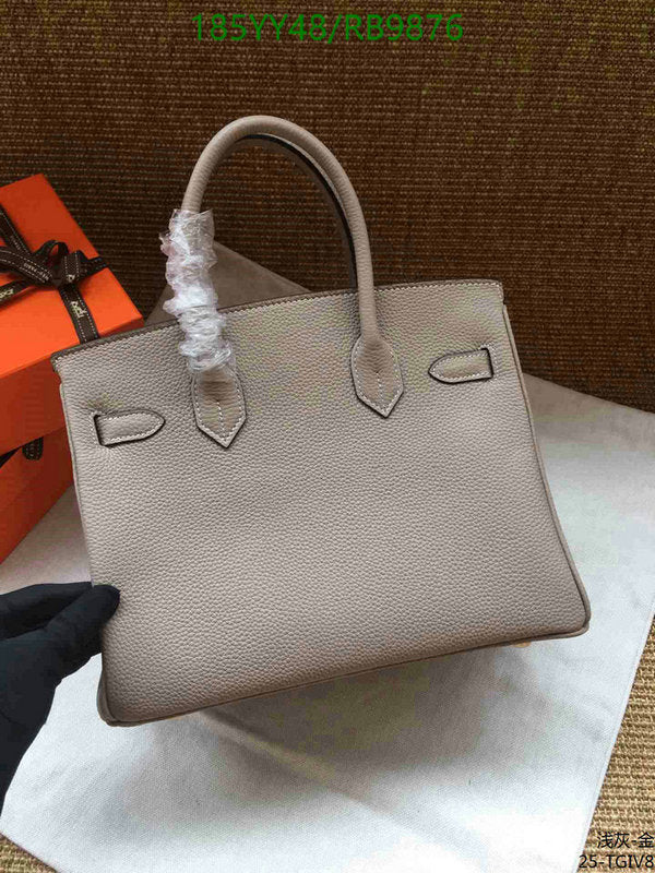 SAMC - HMS Bags - 474