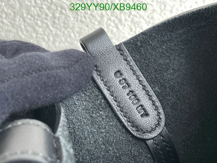 SAMC - HMS Bags - 458