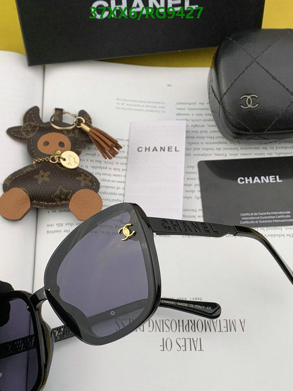 SAMC - CHL Glasses - 300