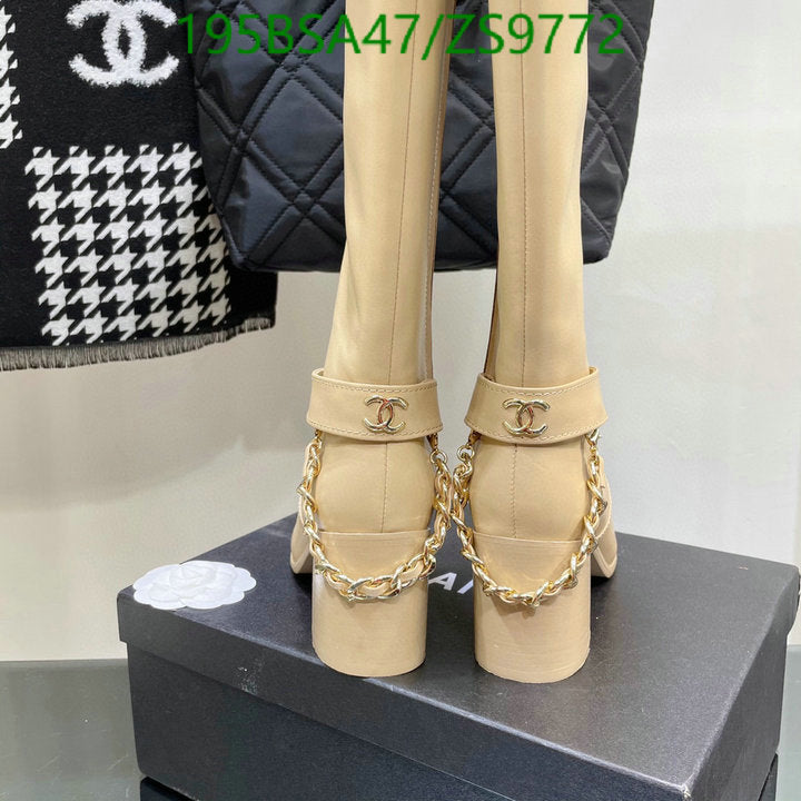 SAMC - Mix Boots - 195