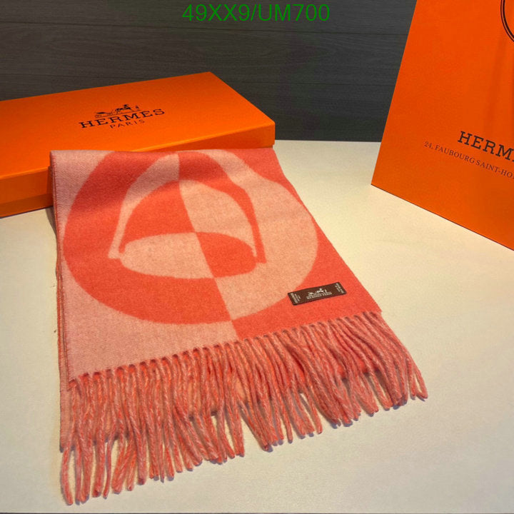 SAMC - HMS Scarves - 488