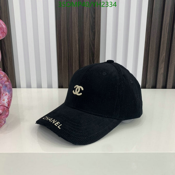 SAMC - CHL Caps & Hats - 467