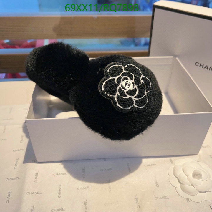 SAMC - CHL Caps & Hats - 208