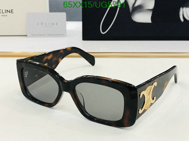 SAMC - COL Glasses - 110