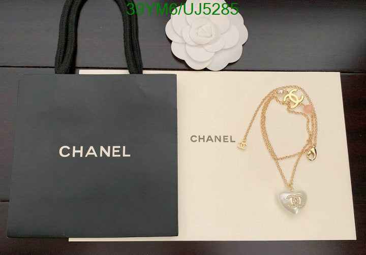 SAMC - CHL Jewelry - 393
