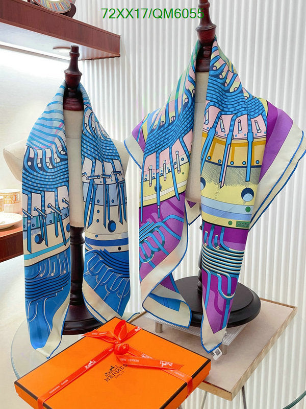 SAMC - HMS Scarves - 559