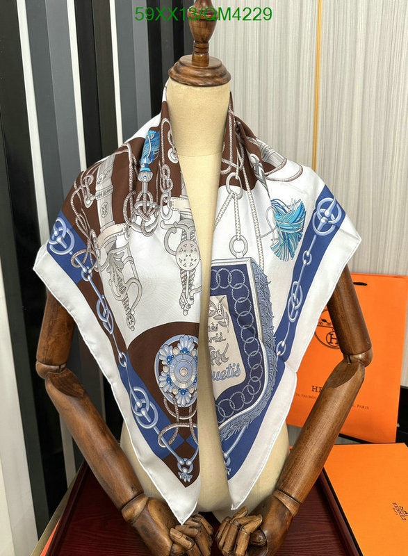 SAMC - HMS Scarves - 612