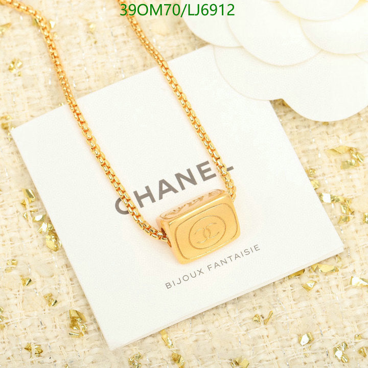 SAMC - CHL Jewelry Necklace - 292