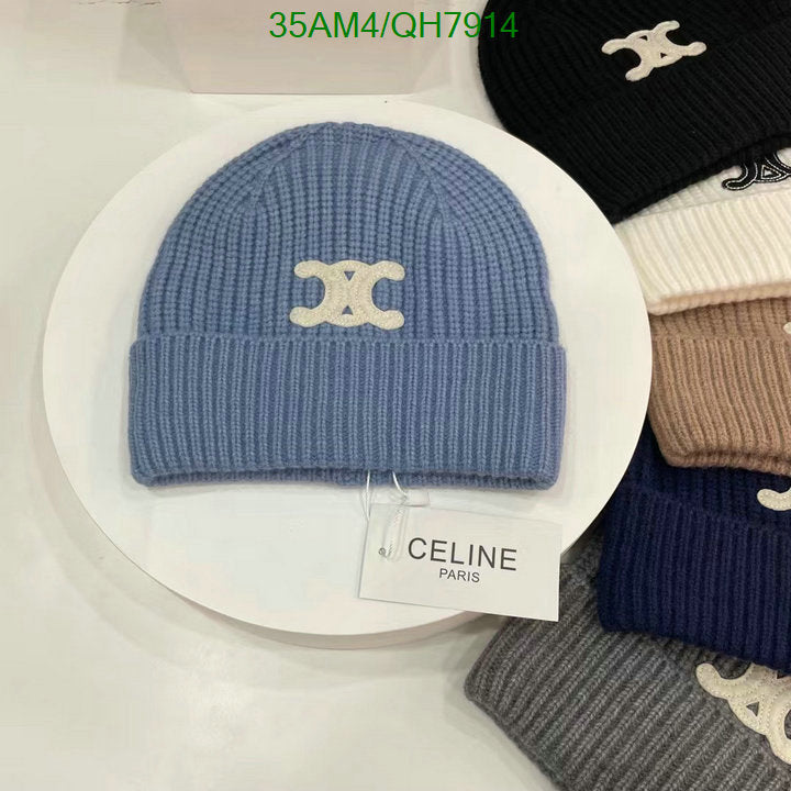 SAMC - COL Caps & Hats - 133