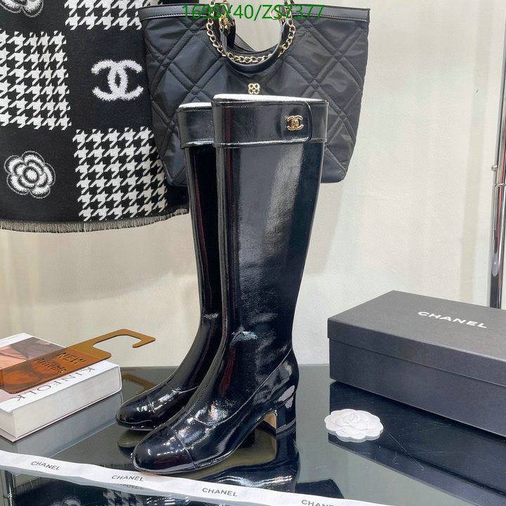 SAMC - Mix Boots - 251