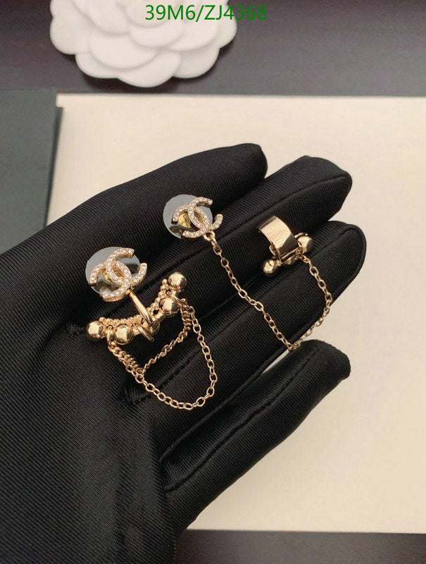 SAMC - CHL Jewelry - 1097