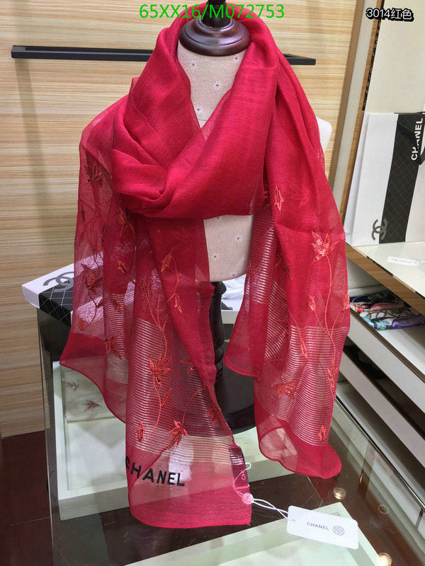 SAMC - CHL Scarves - 966
