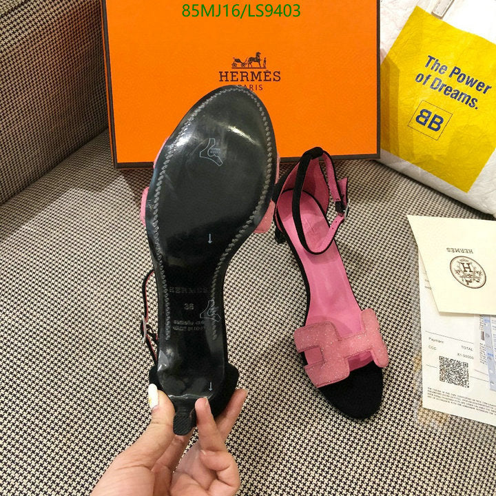 SAMC - HMS Women Shoes - 412