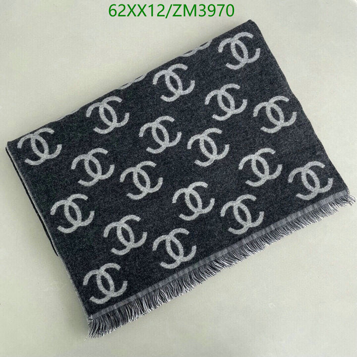 SAMC - CHL Scarves - 877