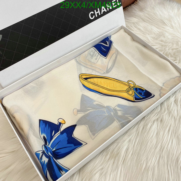 SAMC - CHL Scarves - 769