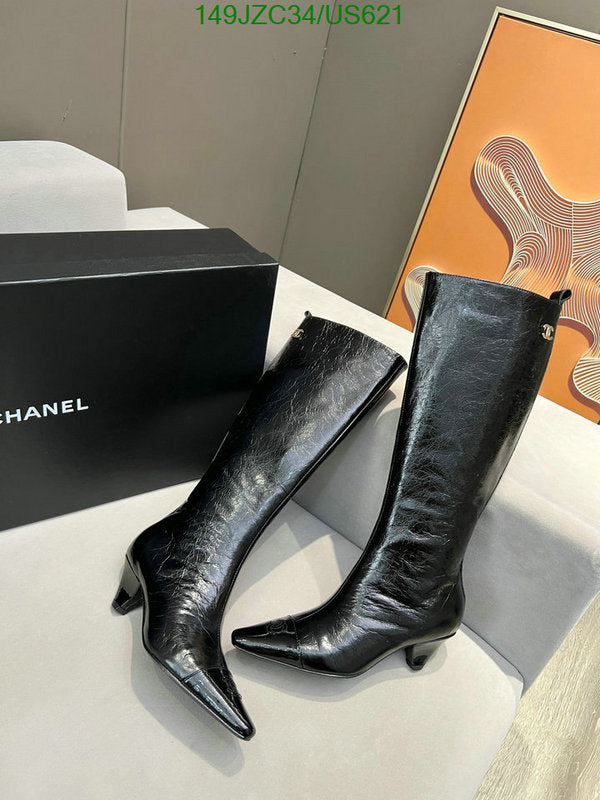 SAMC - Mix Boots - 100