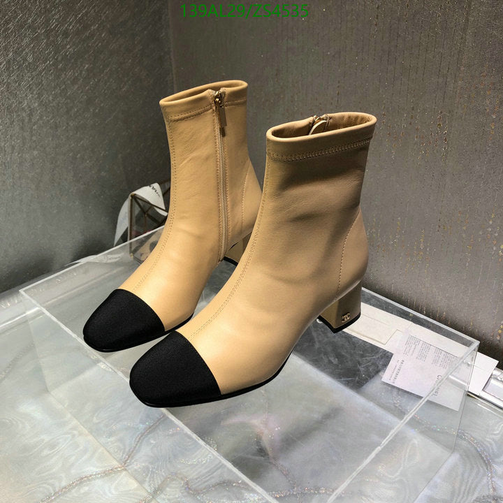 SAMC - Mix Boots - 439