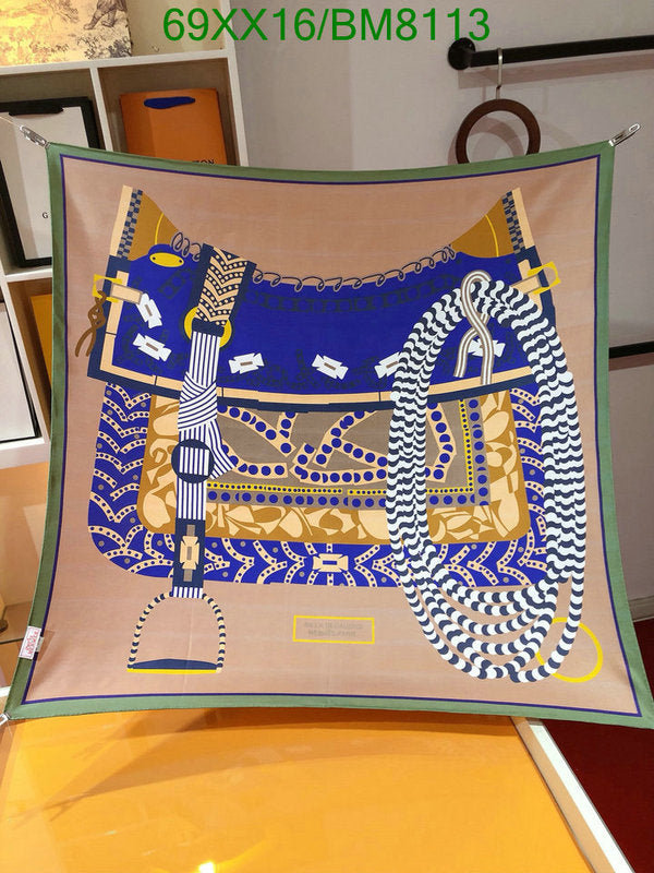 SAMC - HMS Scarves - 118