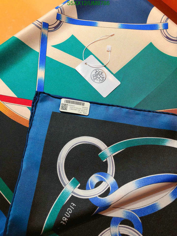 SAMC - HMS Scarves - 334