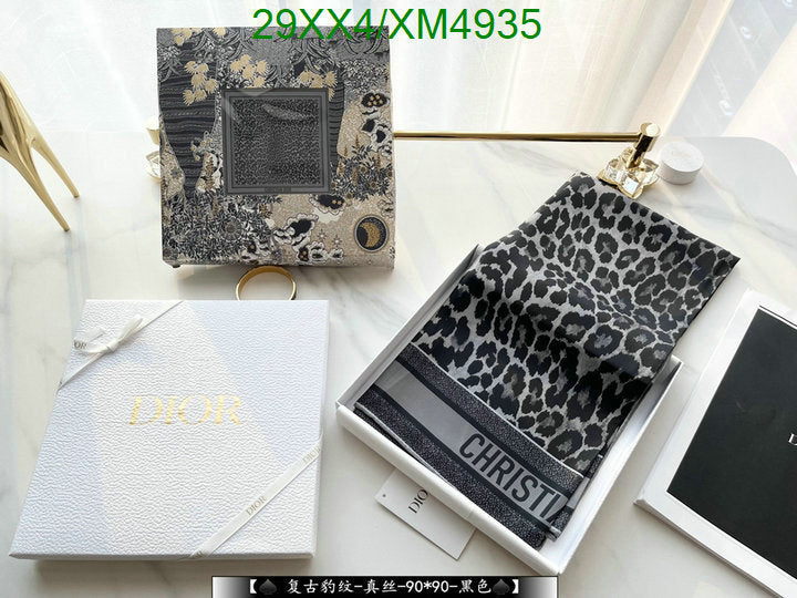 SAMC - DOR Scarves - 358