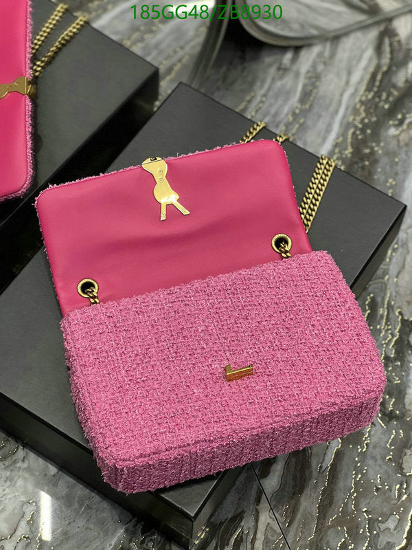 SAMC - YLS Bags - 224