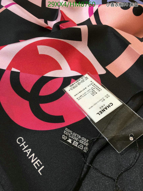 SAMC - CHL Scarves - 747