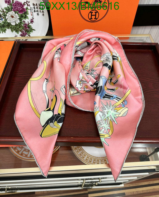 SAMC - HMS Scarves - 202
