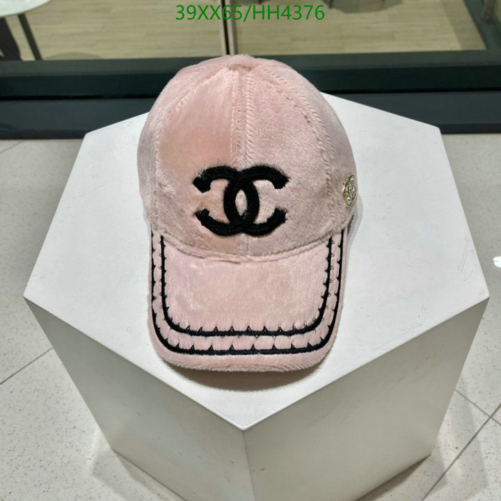 SAMC - CHL Caps & Hats - 314