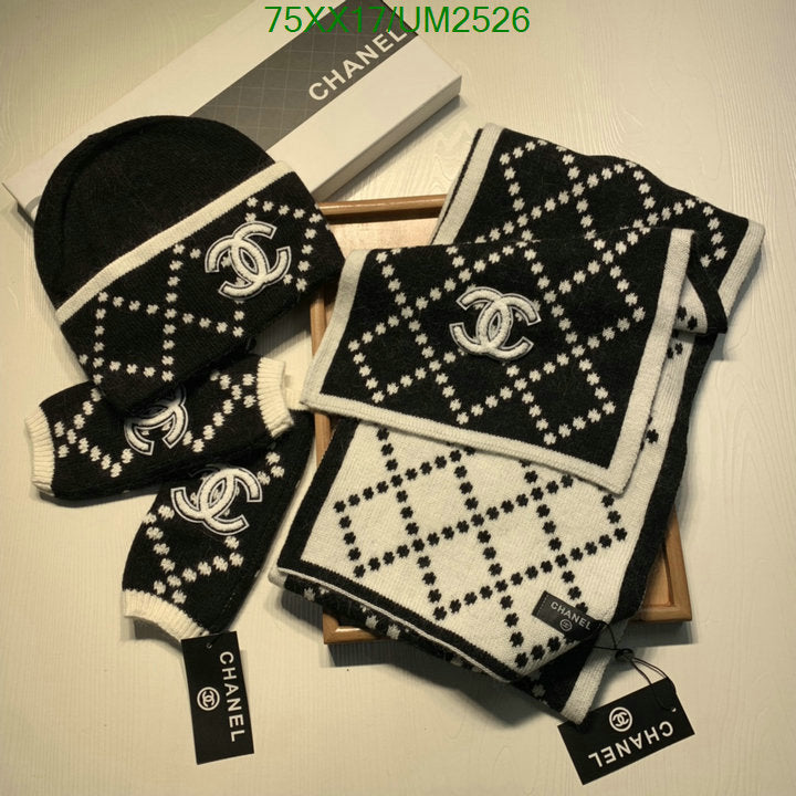 SAMC - CHL Scarves - 429