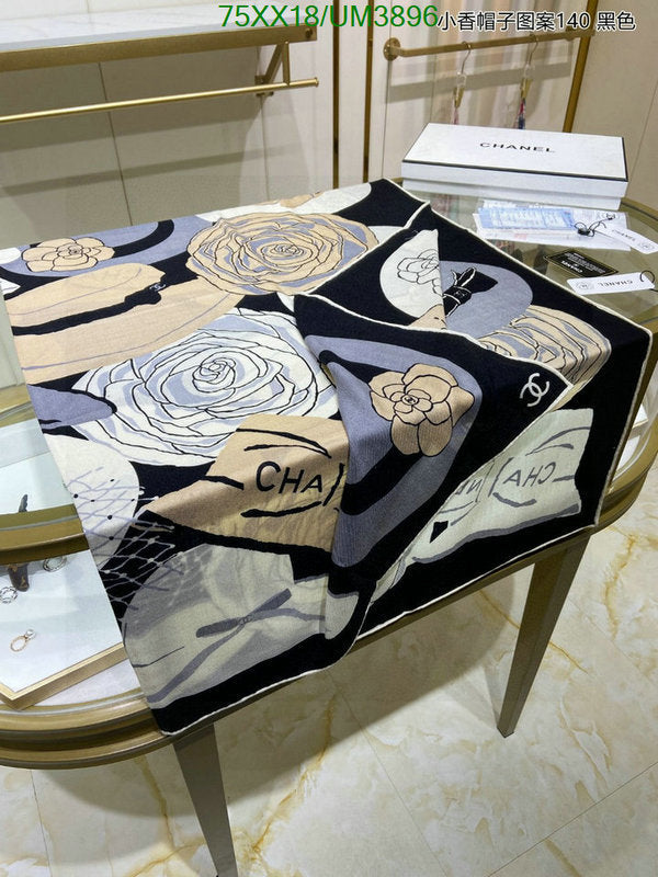 SAMC - CHL Scarves - 369