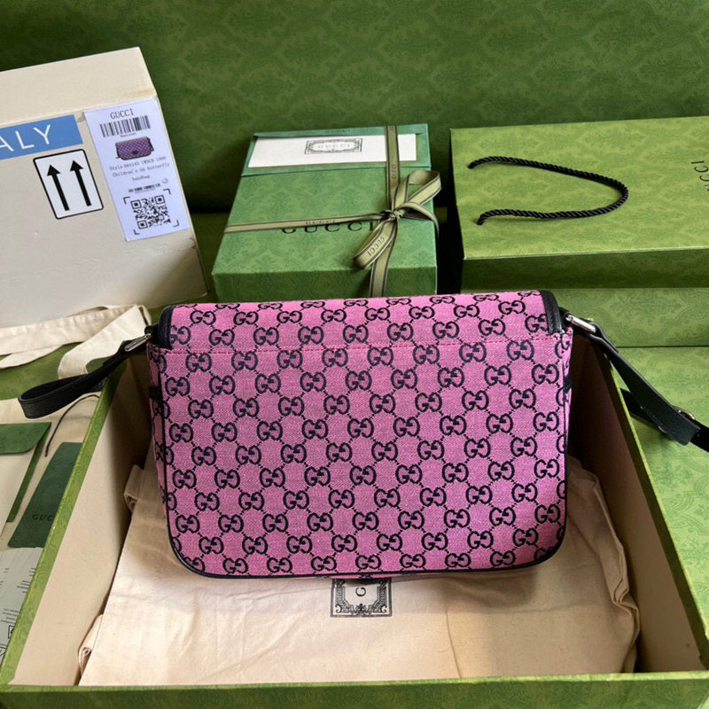Gucci Luxury Fashion Bag