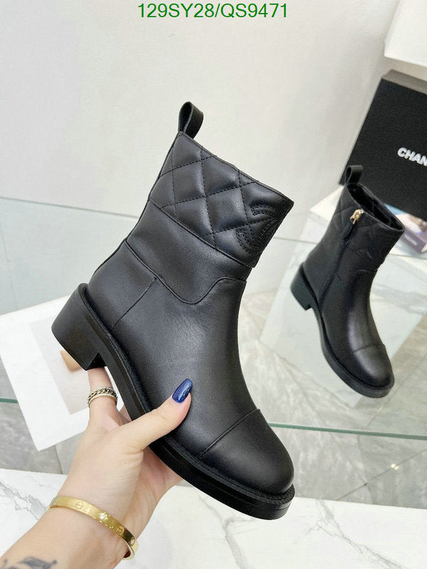 SAMC - Mix Boots - 095