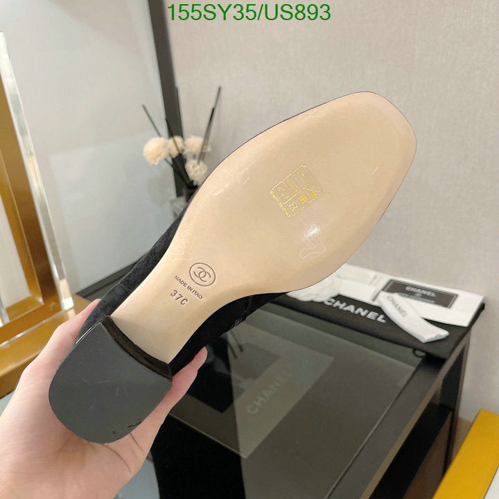 SAMC - Mix Boots - 130