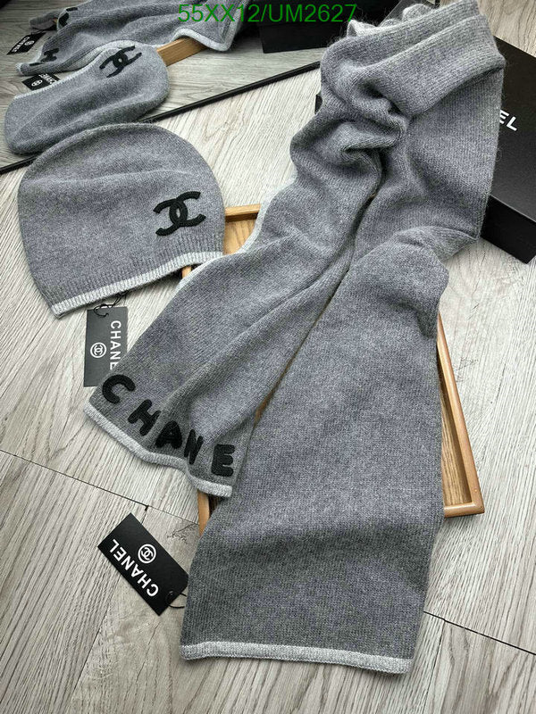 SAMC - CHL Scarves - 413