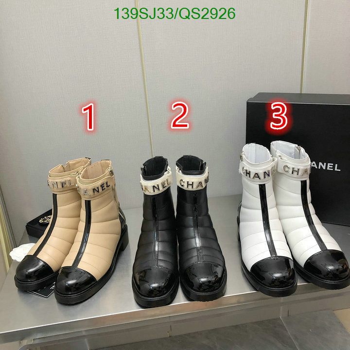 SAMC - Mix Boots - 341