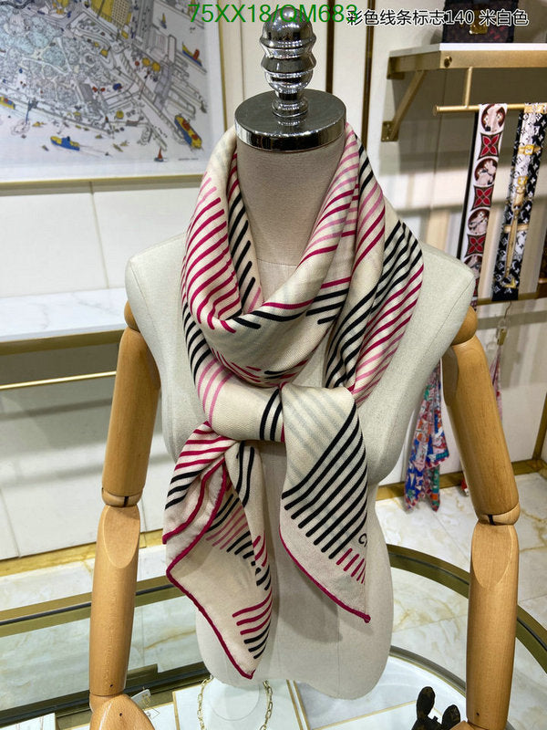 SAMC - CHL Scarves - 549