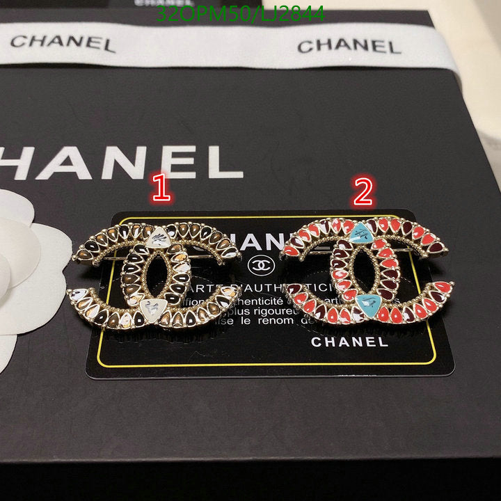 SAMC - CHL Jewelry - 1256
