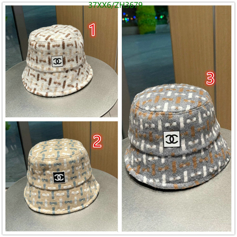 SAMC - CHL Caps & Hats - 432