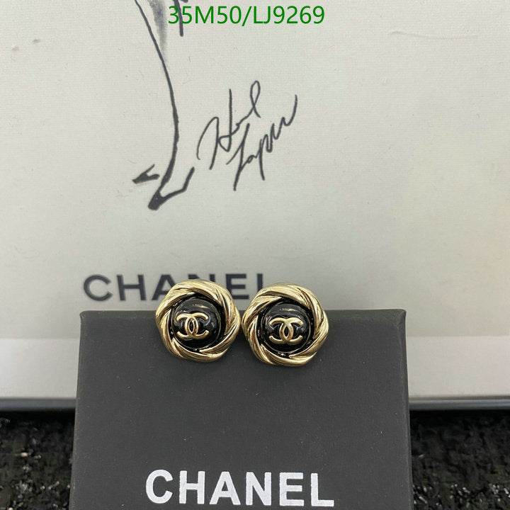 SAMC - CHL Jewelry Earrings - 586