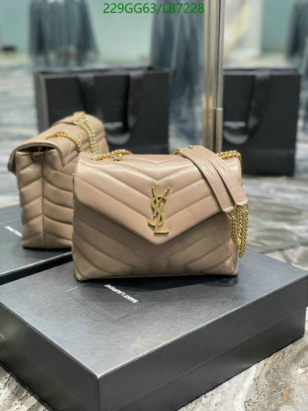 SAMC - YLS Bags - 444