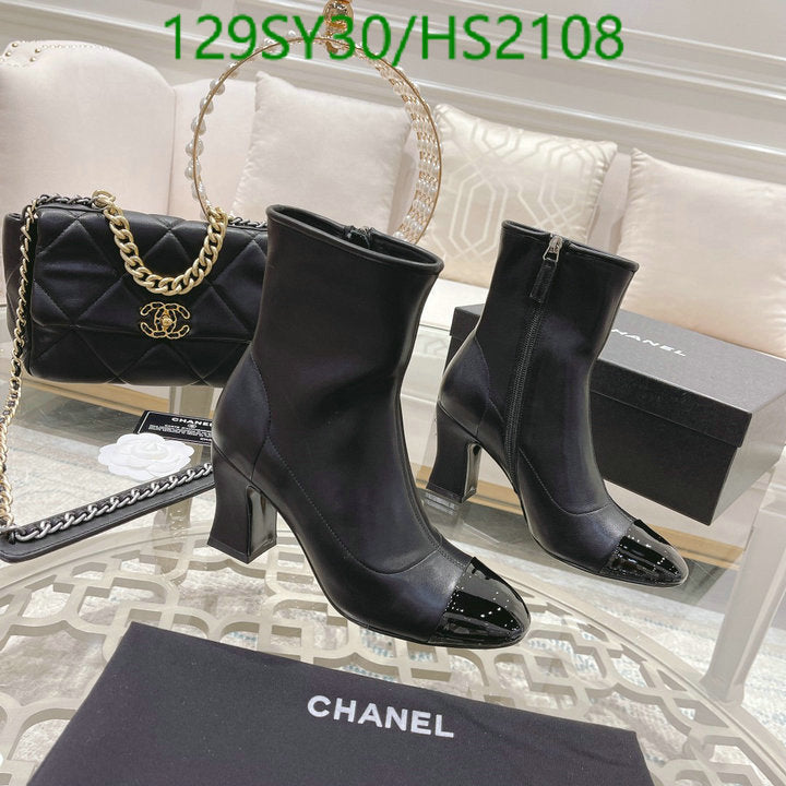 SAMC - Mix Boots - 004