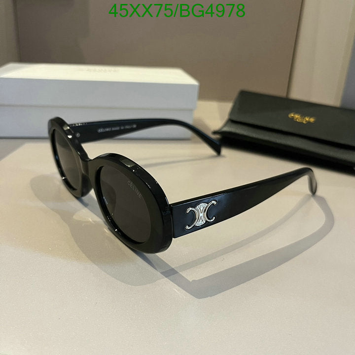 SAMC - COL Glasses - 073