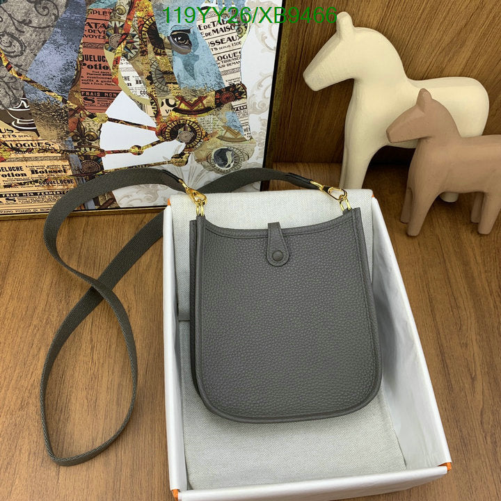 SAMC - HMS Bags - 480
