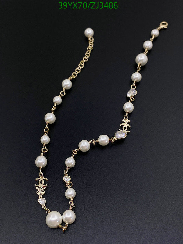 SAMC - CHL Jewelry Necklace - 260