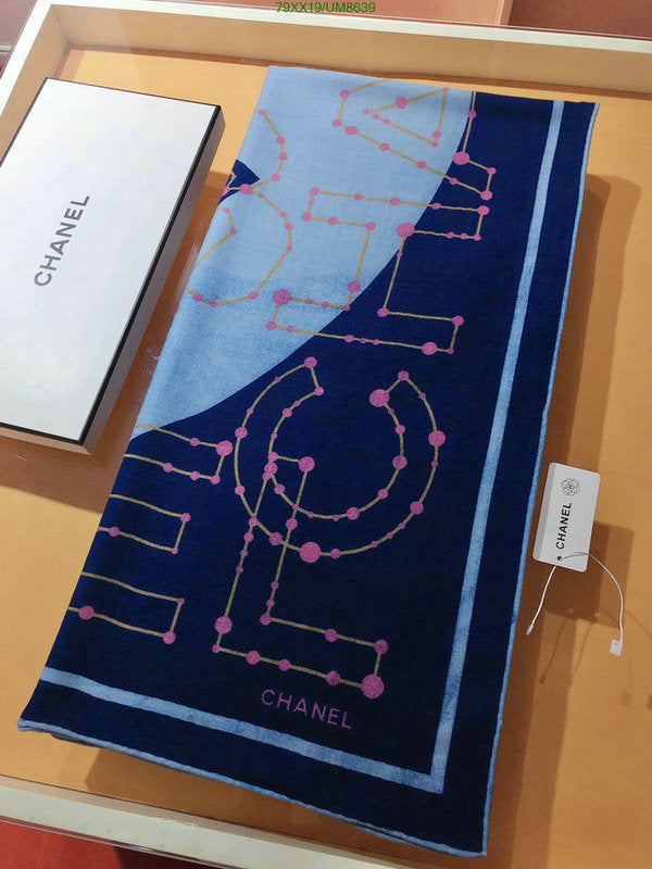 SAMC - CHL Scarves - 276
