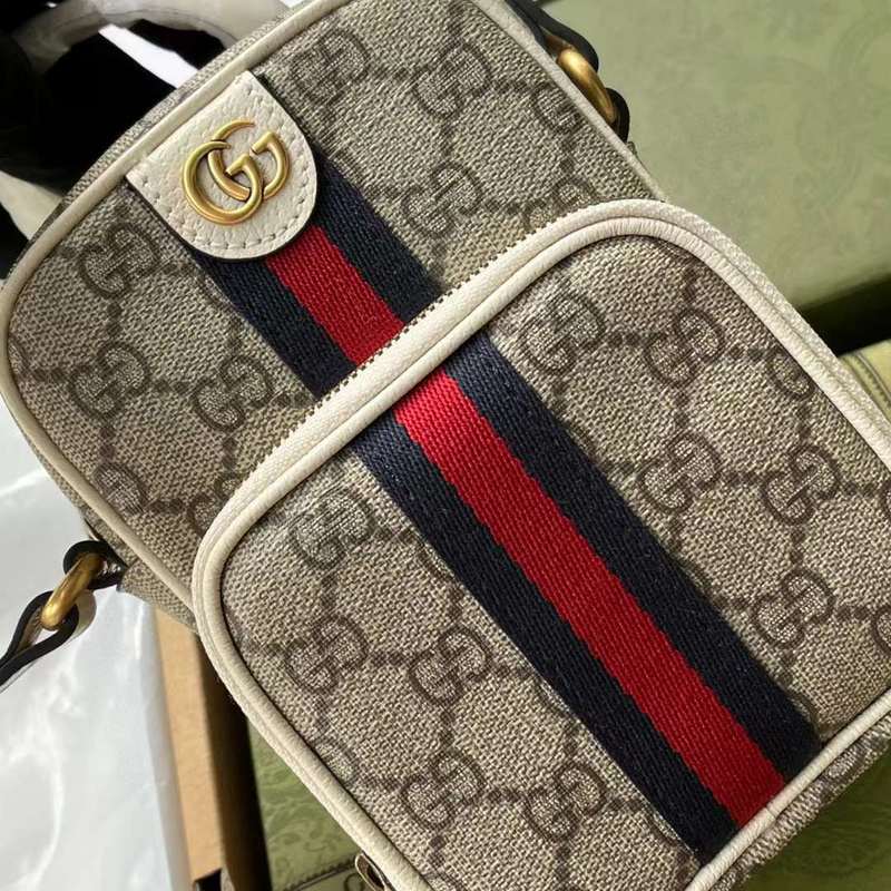 GUI2 Bags - Fashion Bags  550
