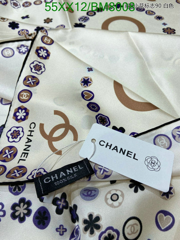 SAMC - CHL Scarves - 171