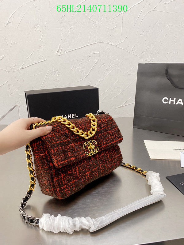 Glami - CHL Bags - 2499