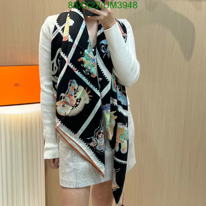 SAMC - HMS Scarves - 461